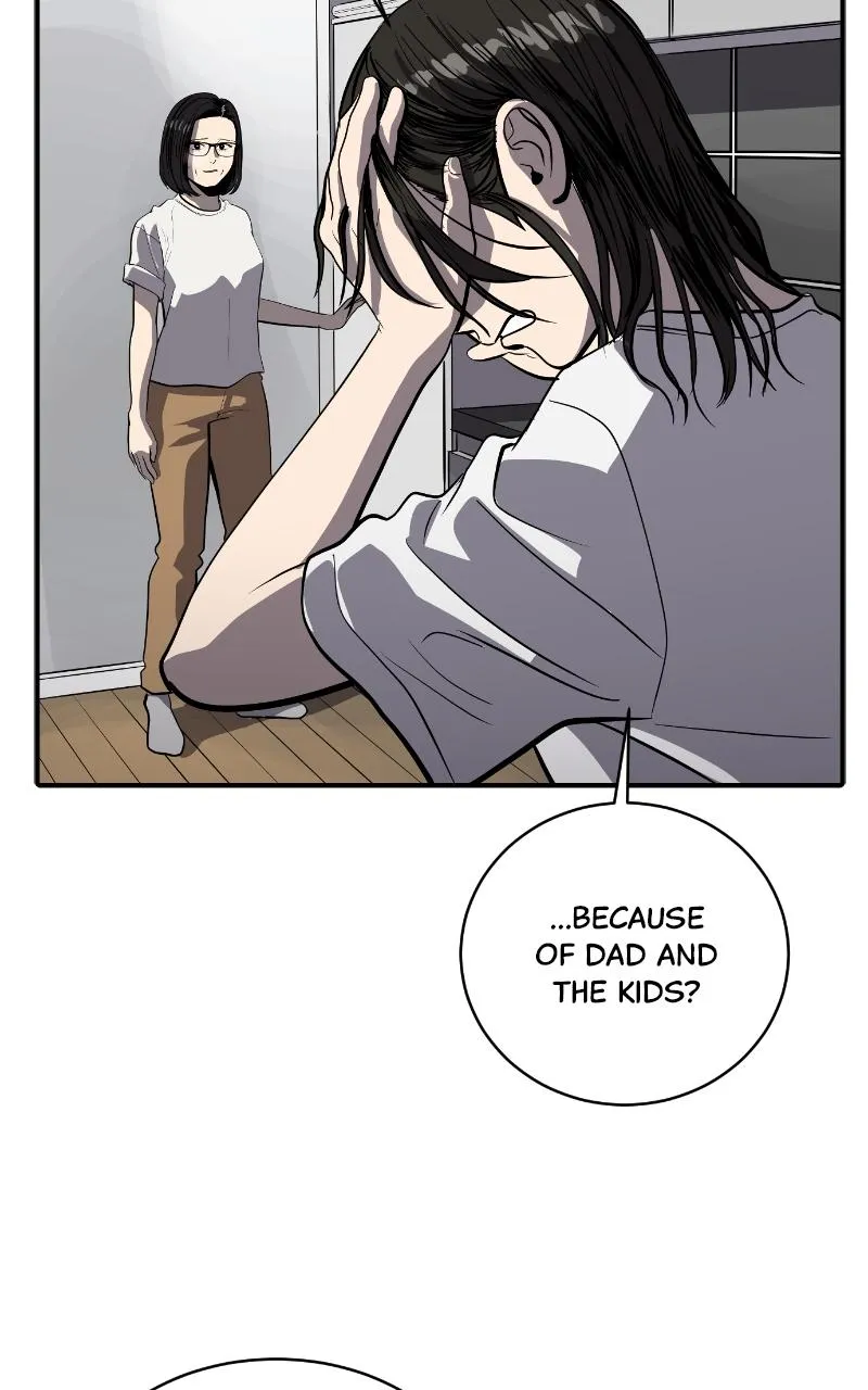 Suhee0 Chapter 119 page 11 - 