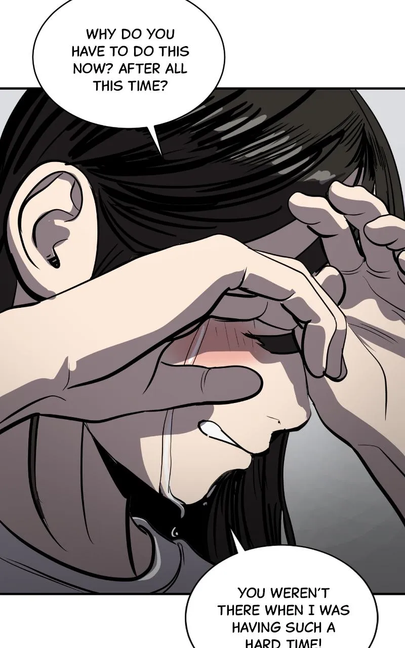 Suhee0 Chapter 119 page 12 - 