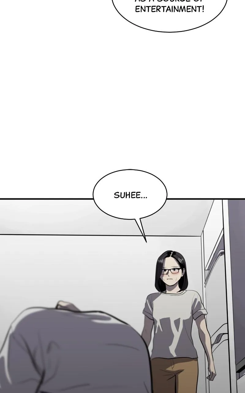 Suhee0 Chapter 119 page 15 - 