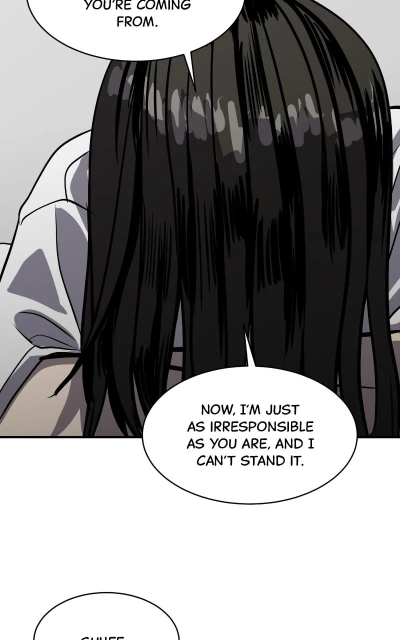 Suhee0 Chapter 119 page 18 - 