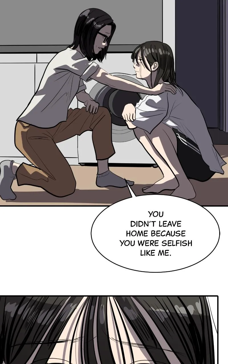 Suhee0 Chapter 119 page 20 - 