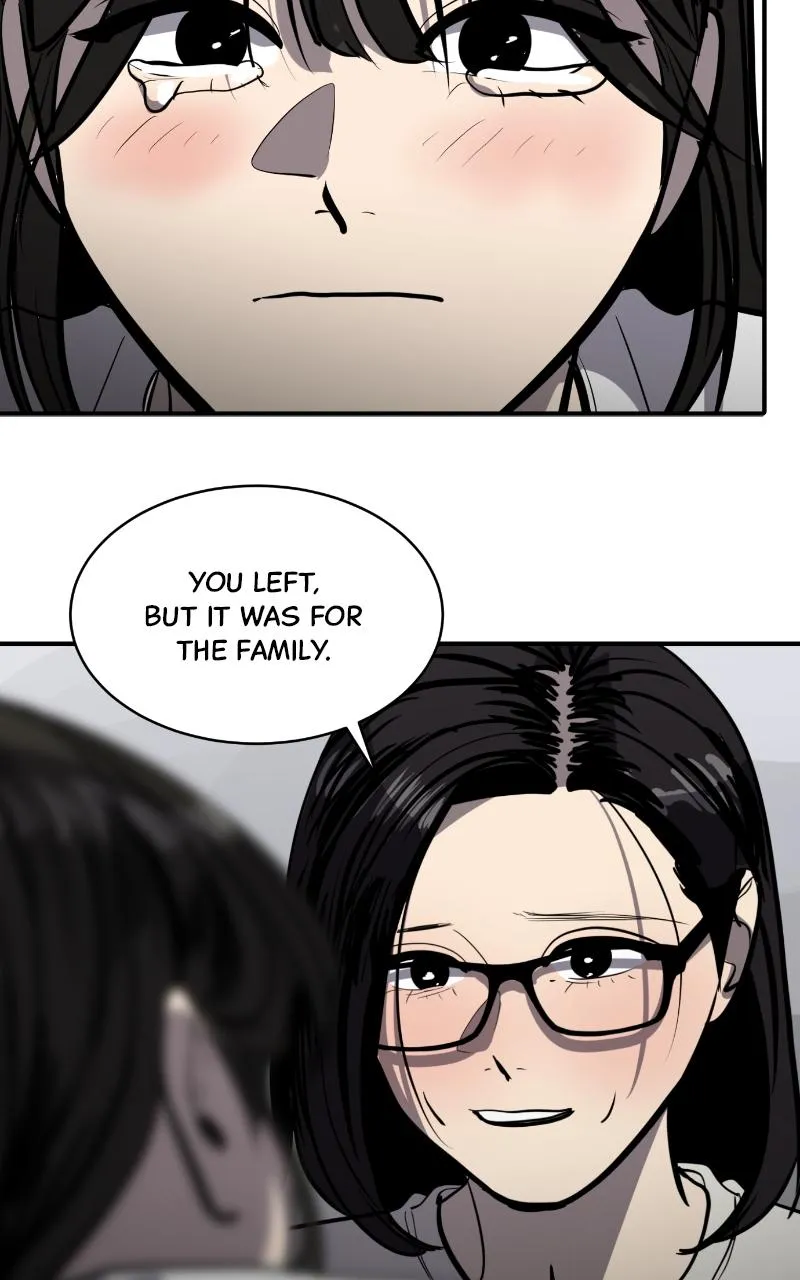 Suhee0 Chapter 119 page 21 - 