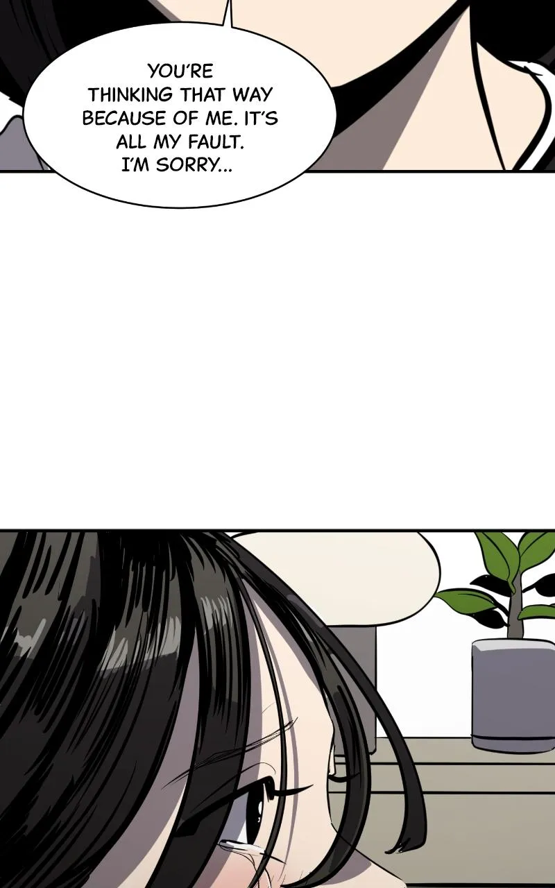 Suhee0 Chapter 119 page 24 - 