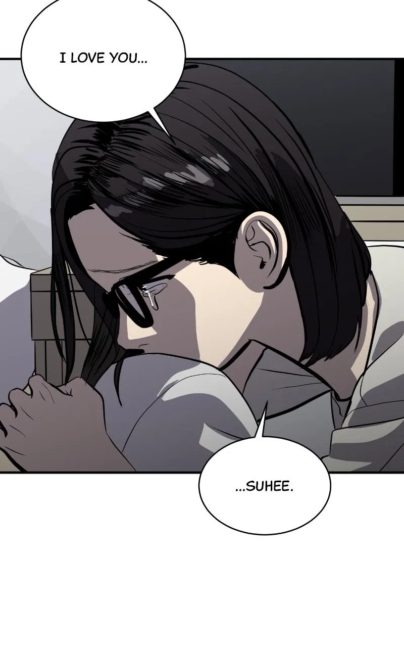 Suhee0 Chapter 119 page 28 - 