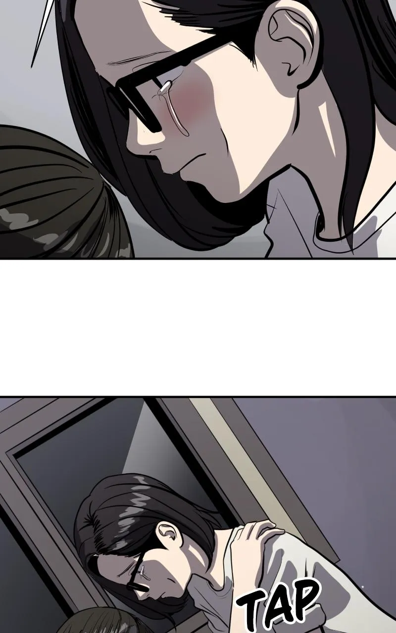 Suhee0 Chapter 119 page 42 - 