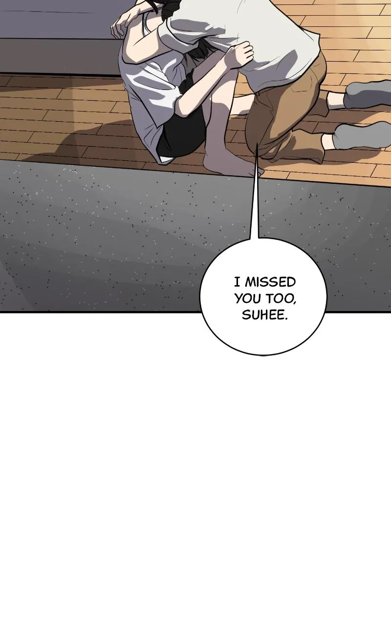 Suhee0 Chapter 119 page 45 - 