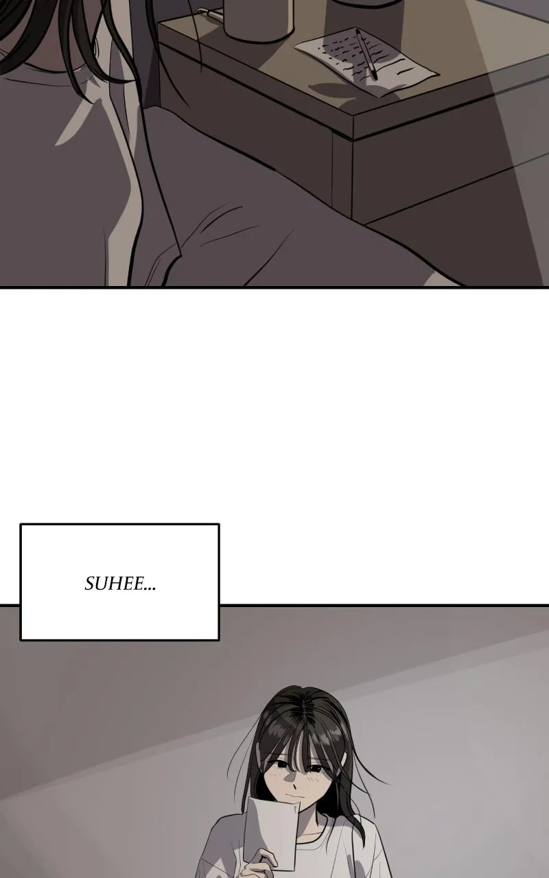 Suhee0 Chapter 119 page 73 - 