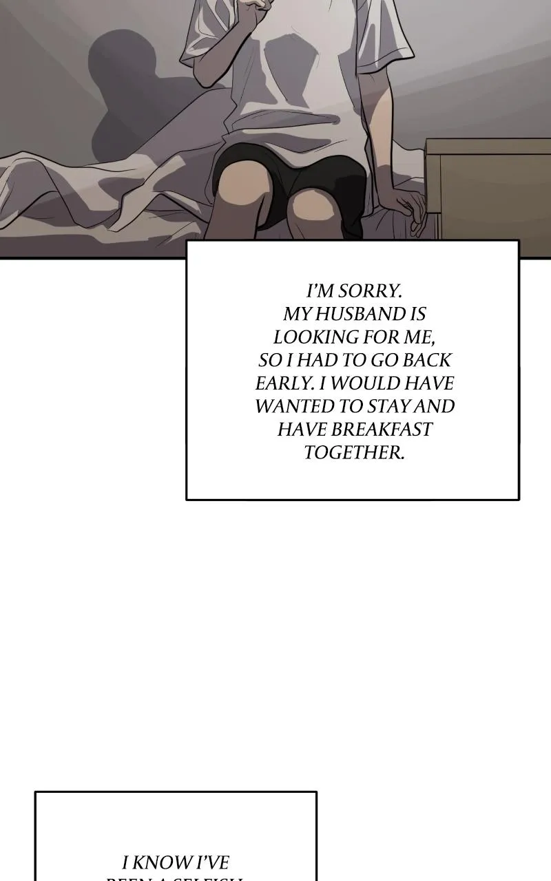 Suhee0 Chapter 119 page 74 - 