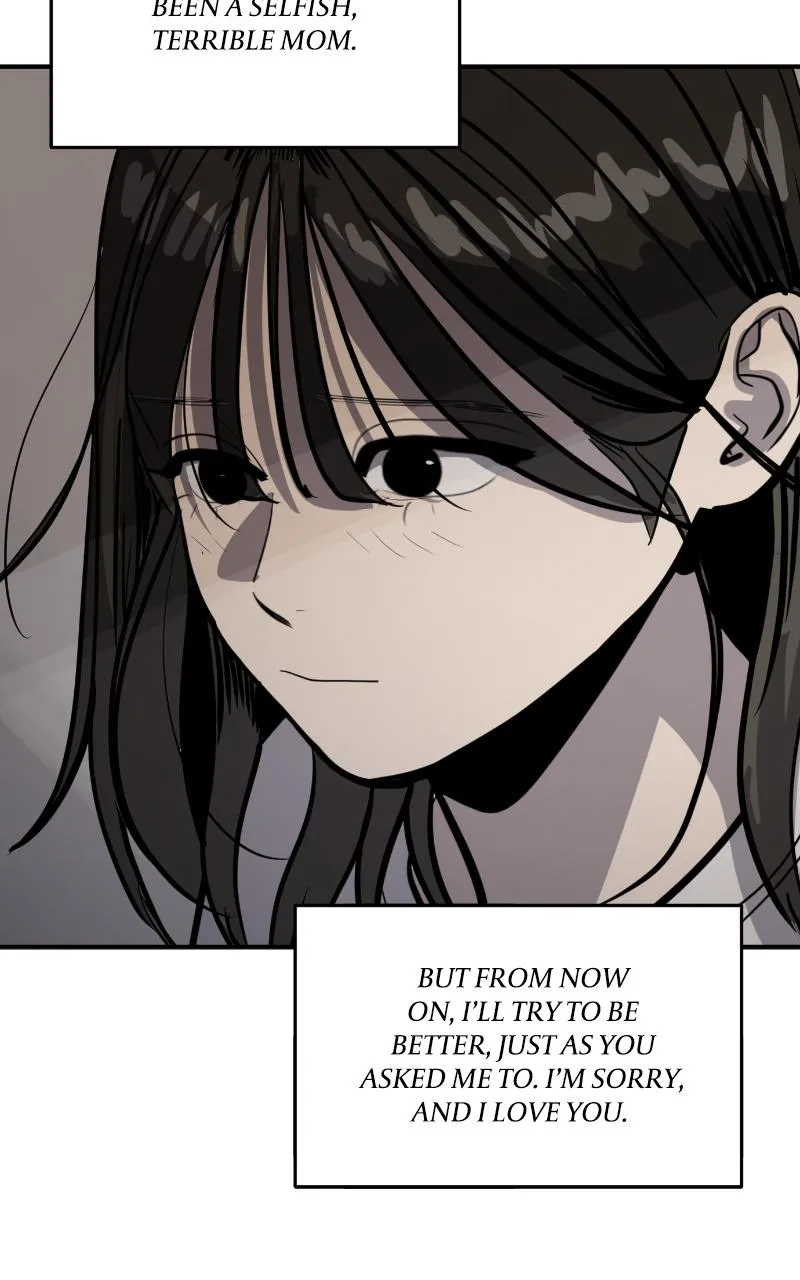 Suhee0 Chapter 119 page 75 - 
