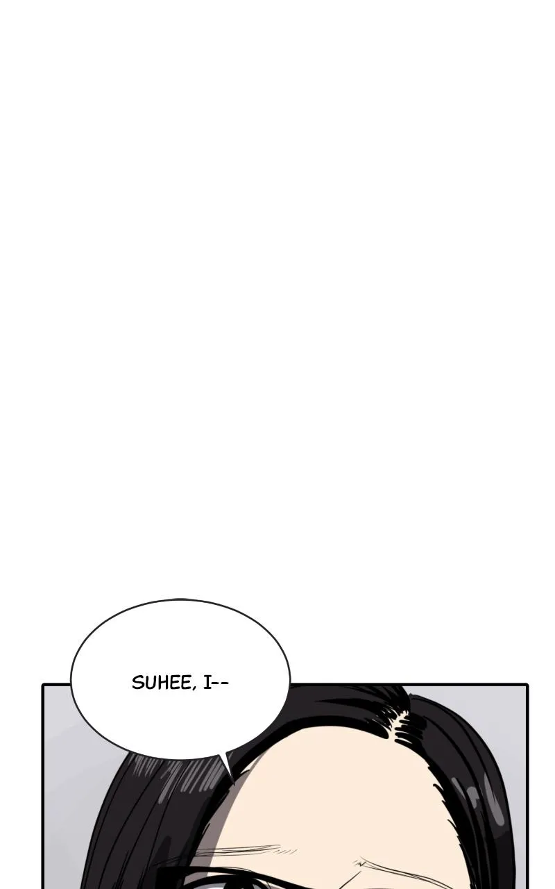 Suhee0 Chapter 119 page 9 - 
