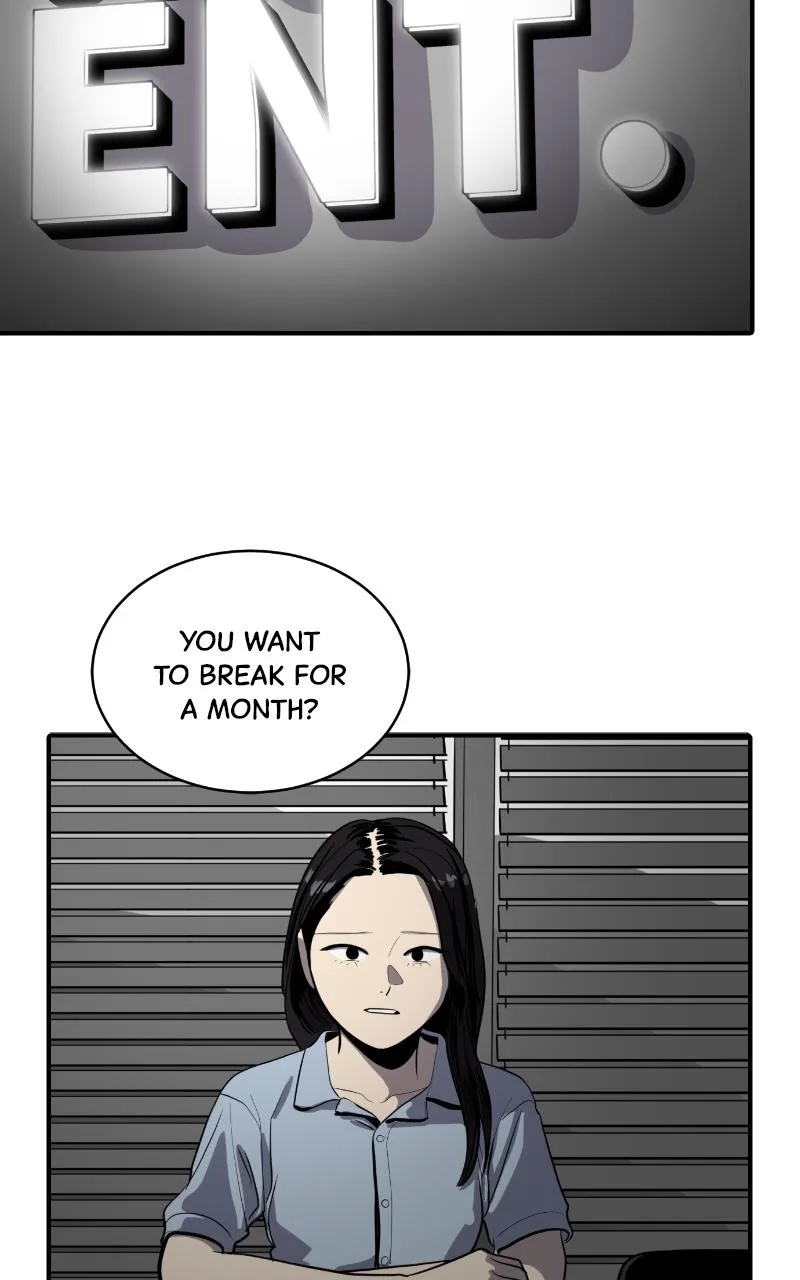 Suhee0 Chapter 119 page 81 - 