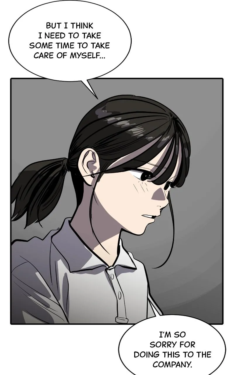 Suhee0 Chapter 119 page 84 - 