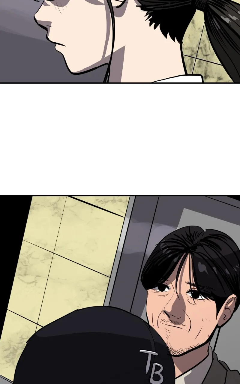 Suhee0 Chapter 119 page 94 - 