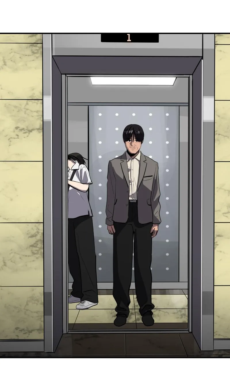 Suhee0 Chapter 120 page 15 - 