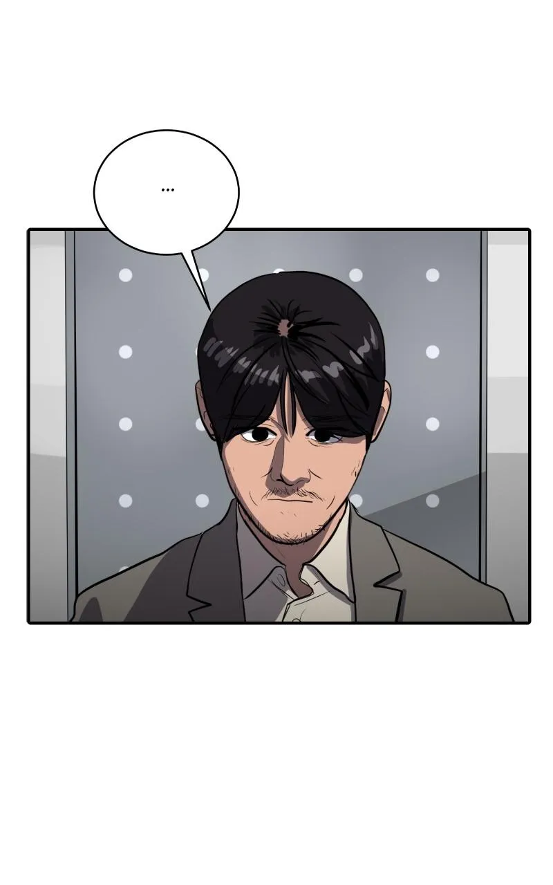 Suhee0 Chapter 120 page 16 - 