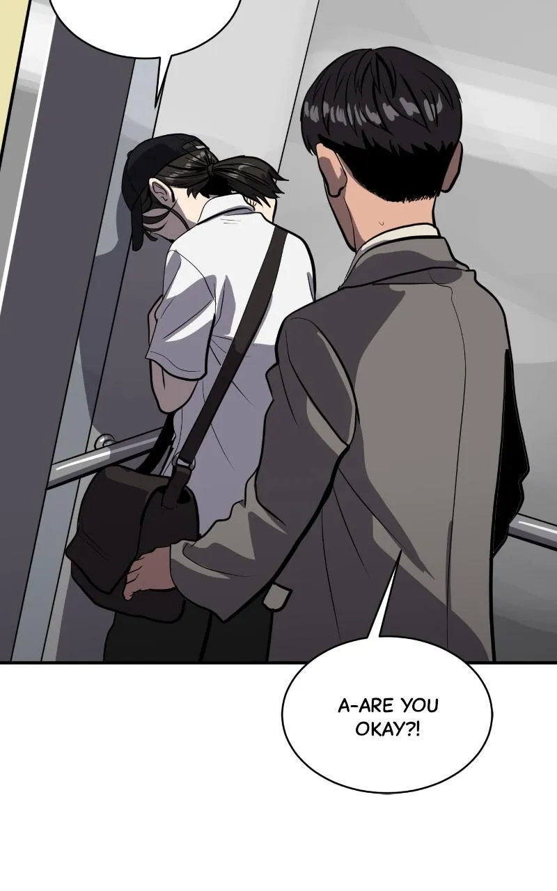 Suhee0 Chapter 120 page 18 - 