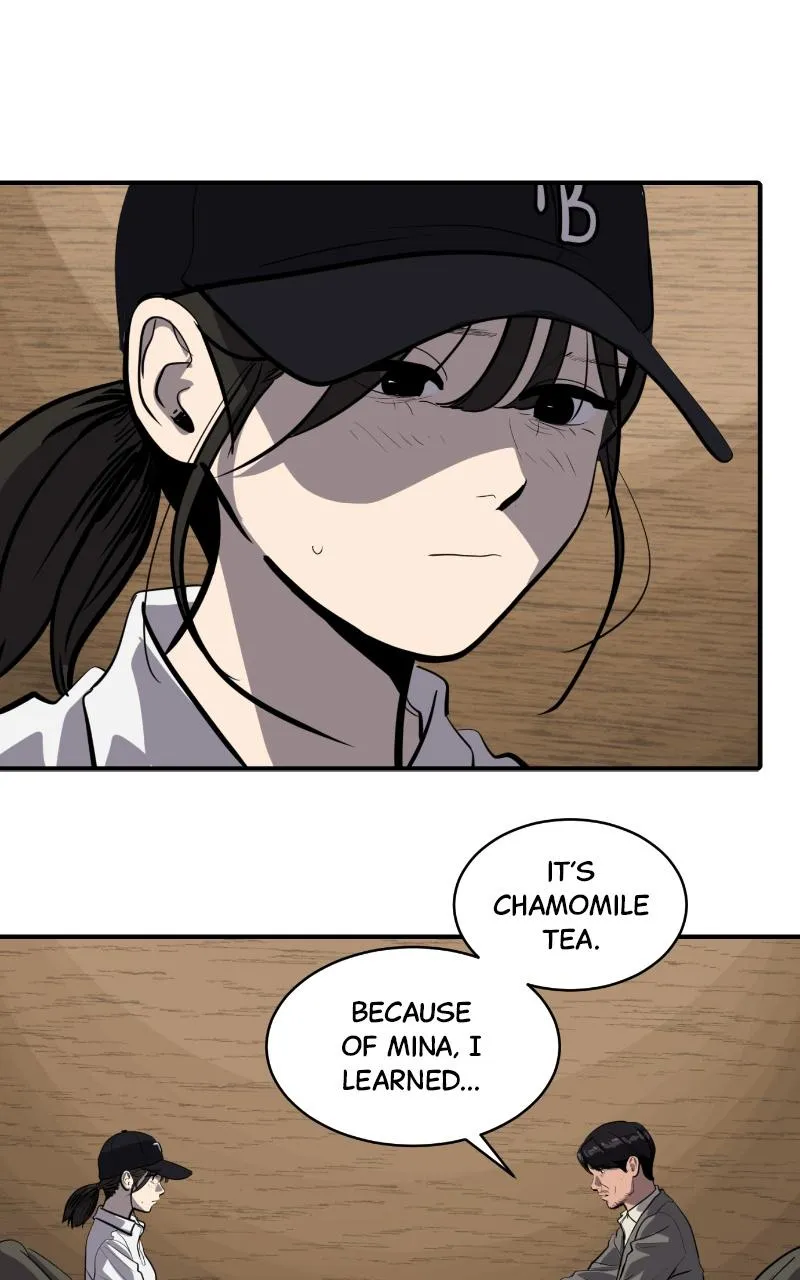 Suhee0 Chapter 120 page 22 - 