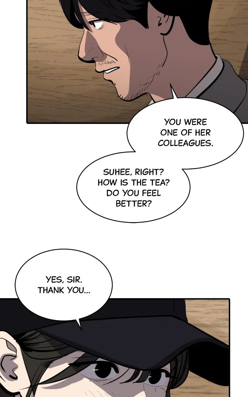 Suhee0 Chapter 120 page 24 - 