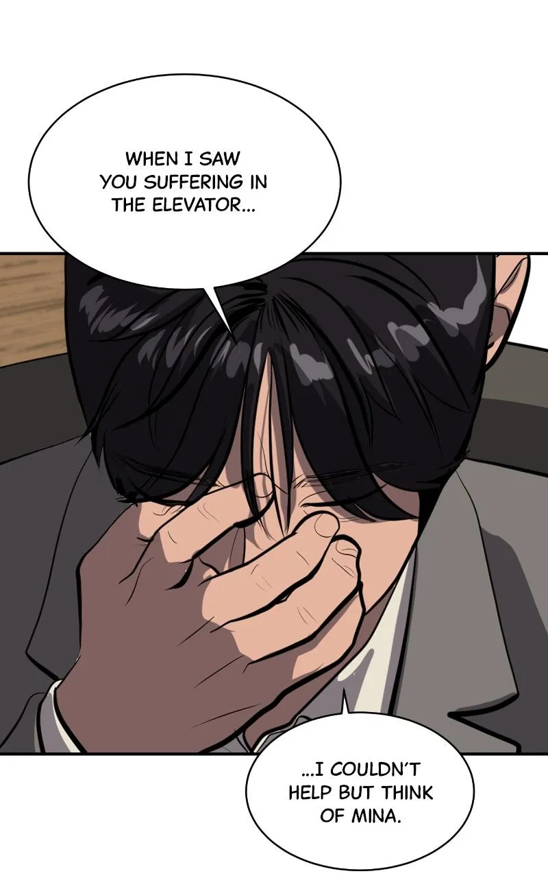 Suhee0 Chapter 120 page 36 - 