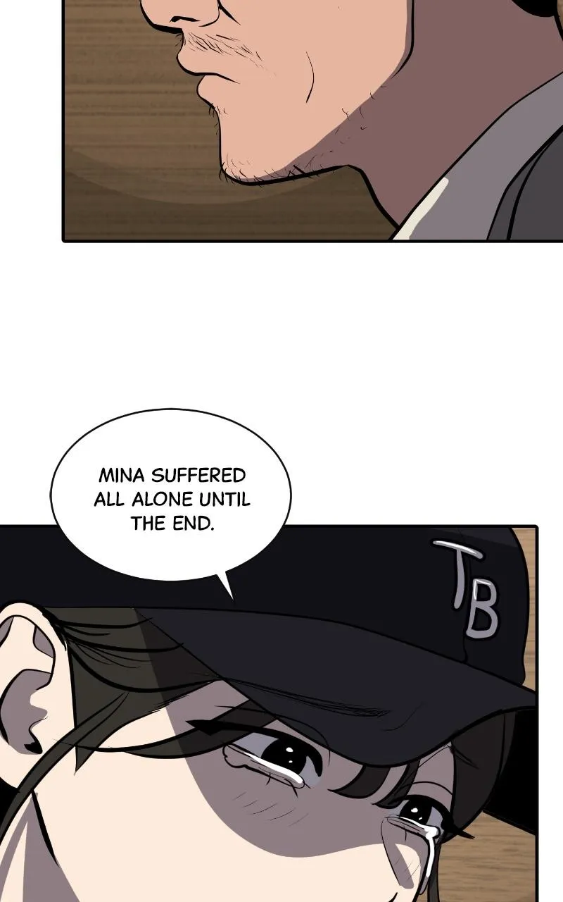 Suhee0 Chapter 120 page 42 - 