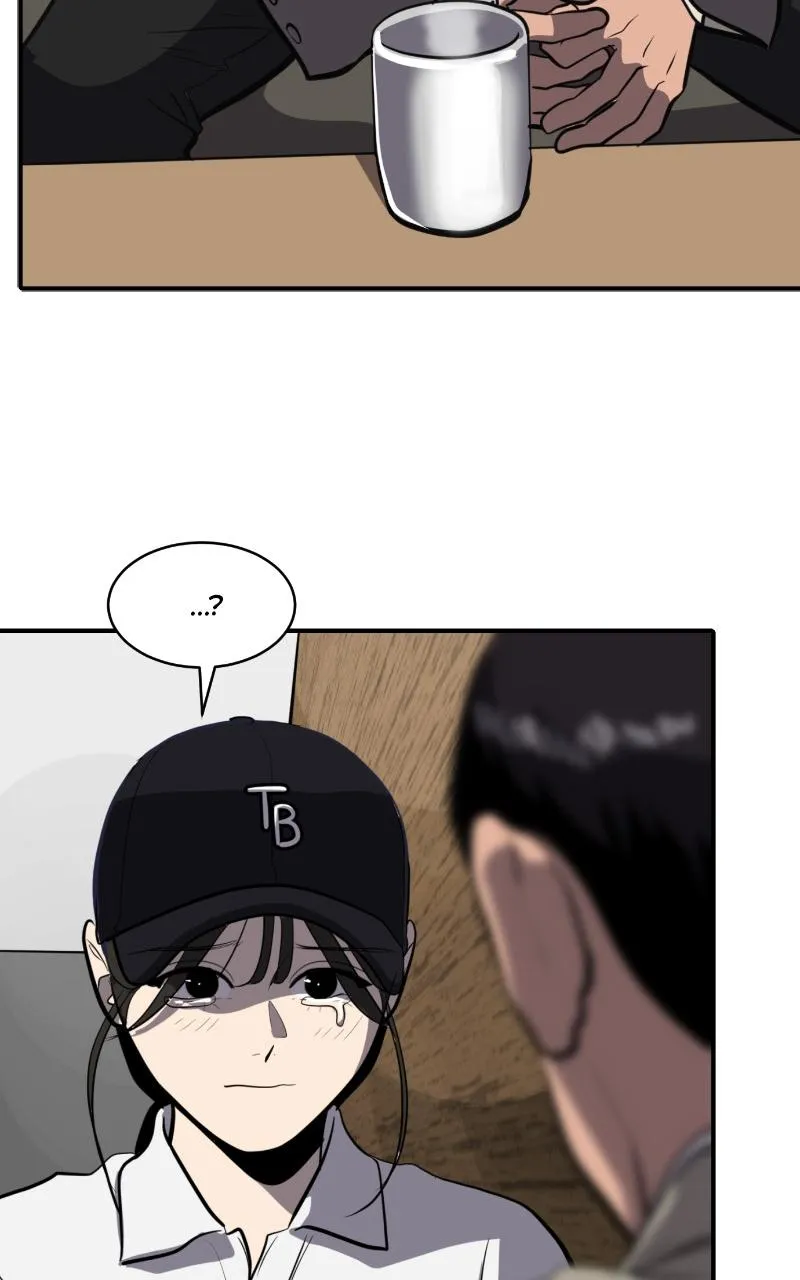 Suhee0 Chapter 120 page 44 - 