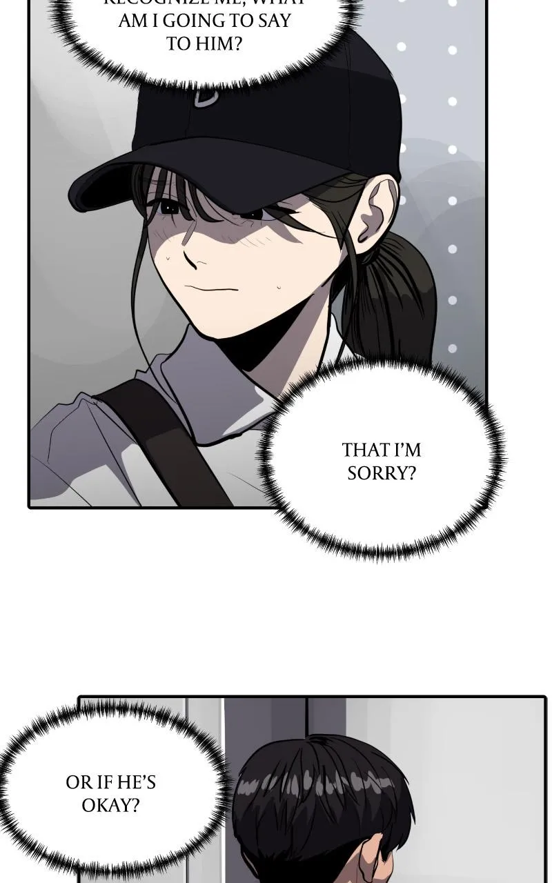 Suhee0 Chapter 120 page 6 - 