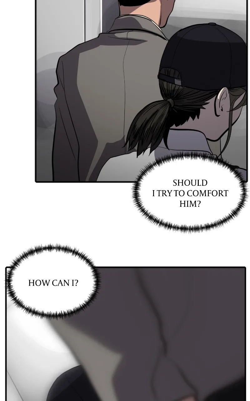 Suhee0 Chapter 120 page 7 - 