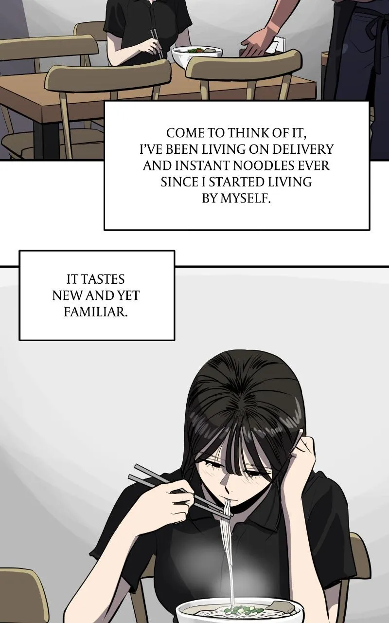 Suhee0 Chapter 120 page 73 - 