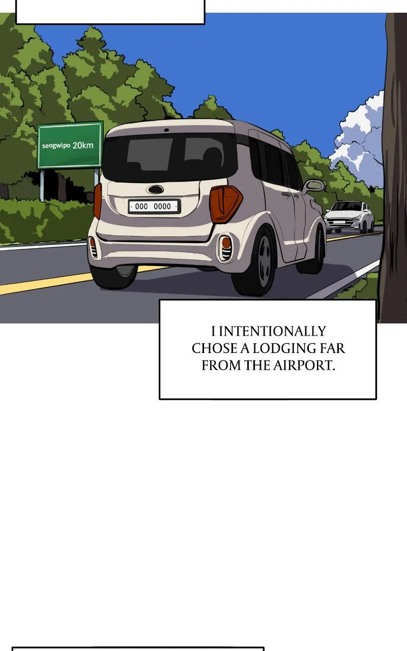 Suhee0 Chapter 120 page 77 - 