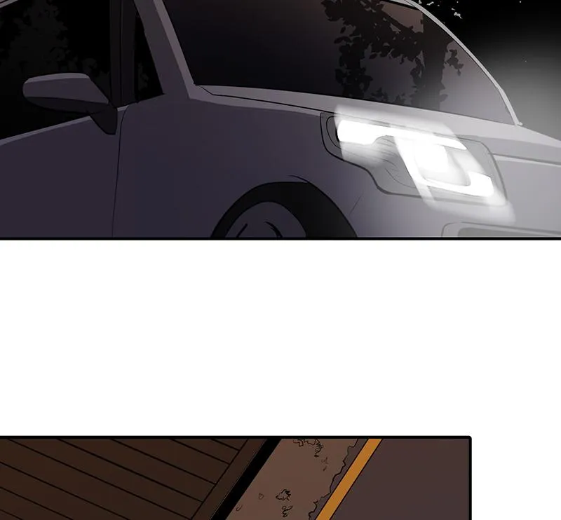 Suhee0 Chapter 120 page 83 - 