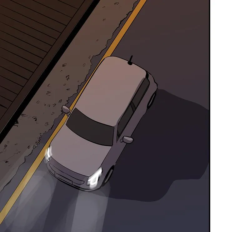 Suhee0 Chapter 120 page 84 - 