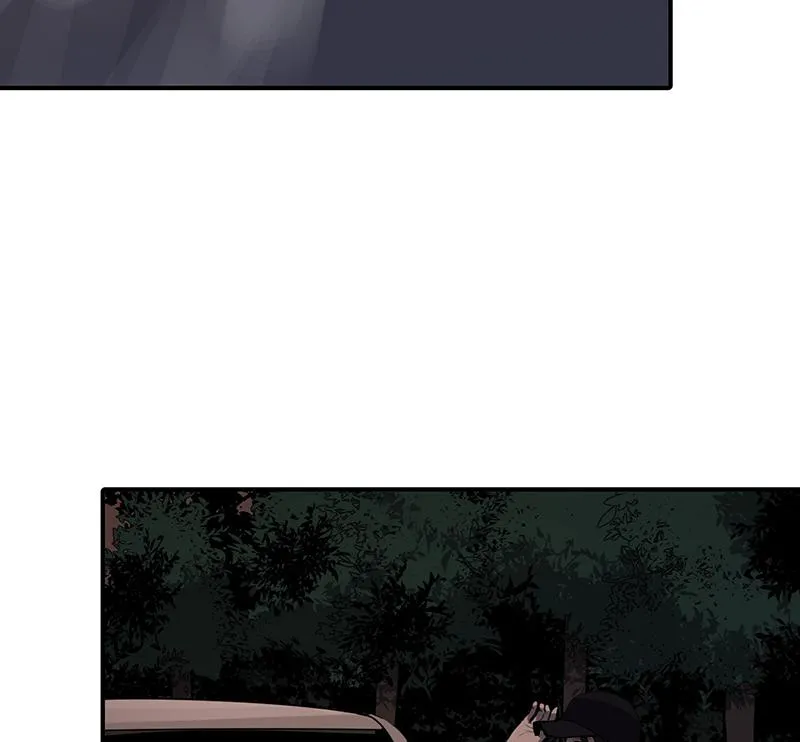 Suhee0 Chapter 120 page 85 - 