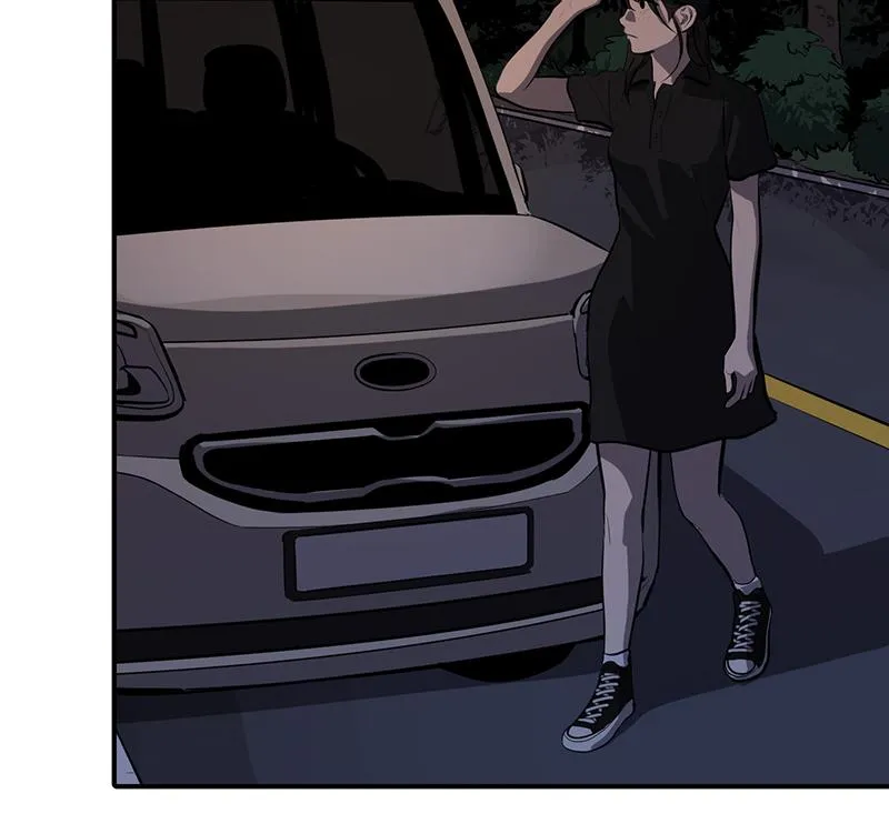 Suhee0 Chapter 120 page 86 - 