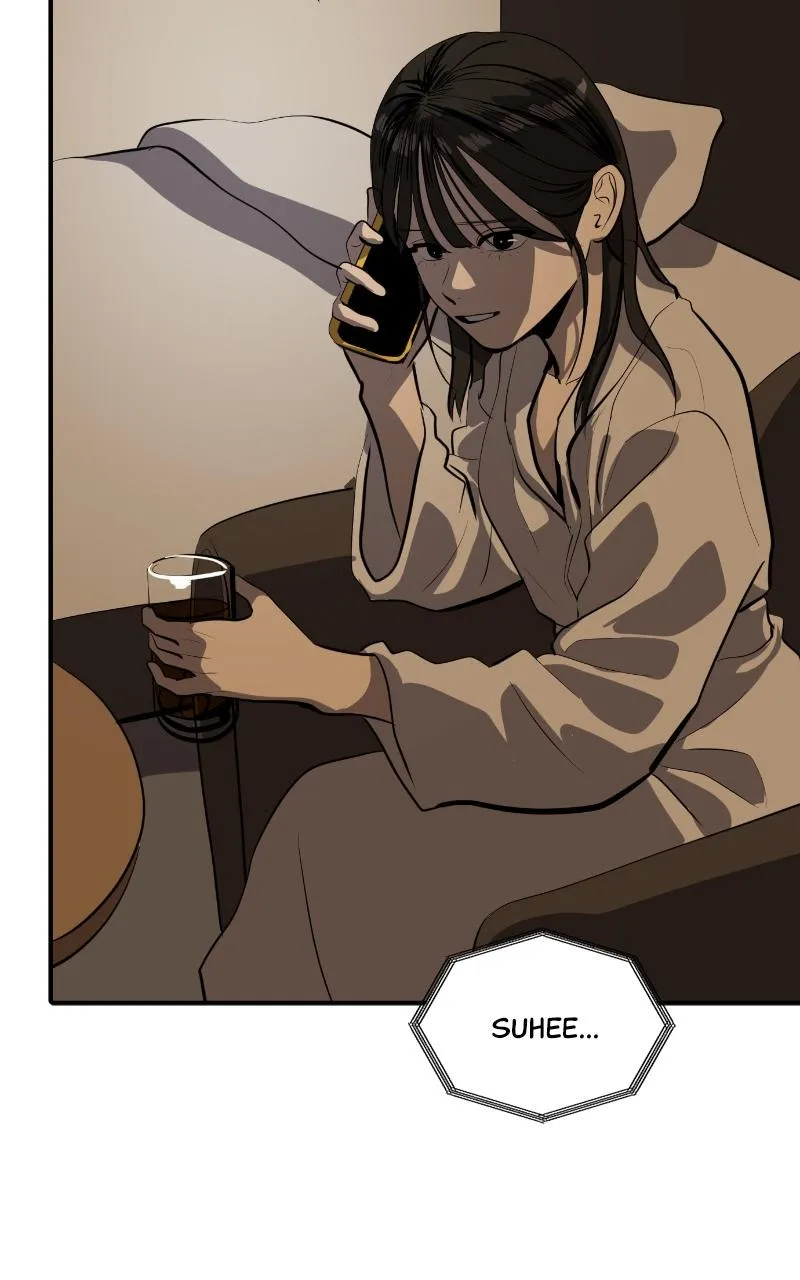 Suhee0 Chapter 121 page 11 - 