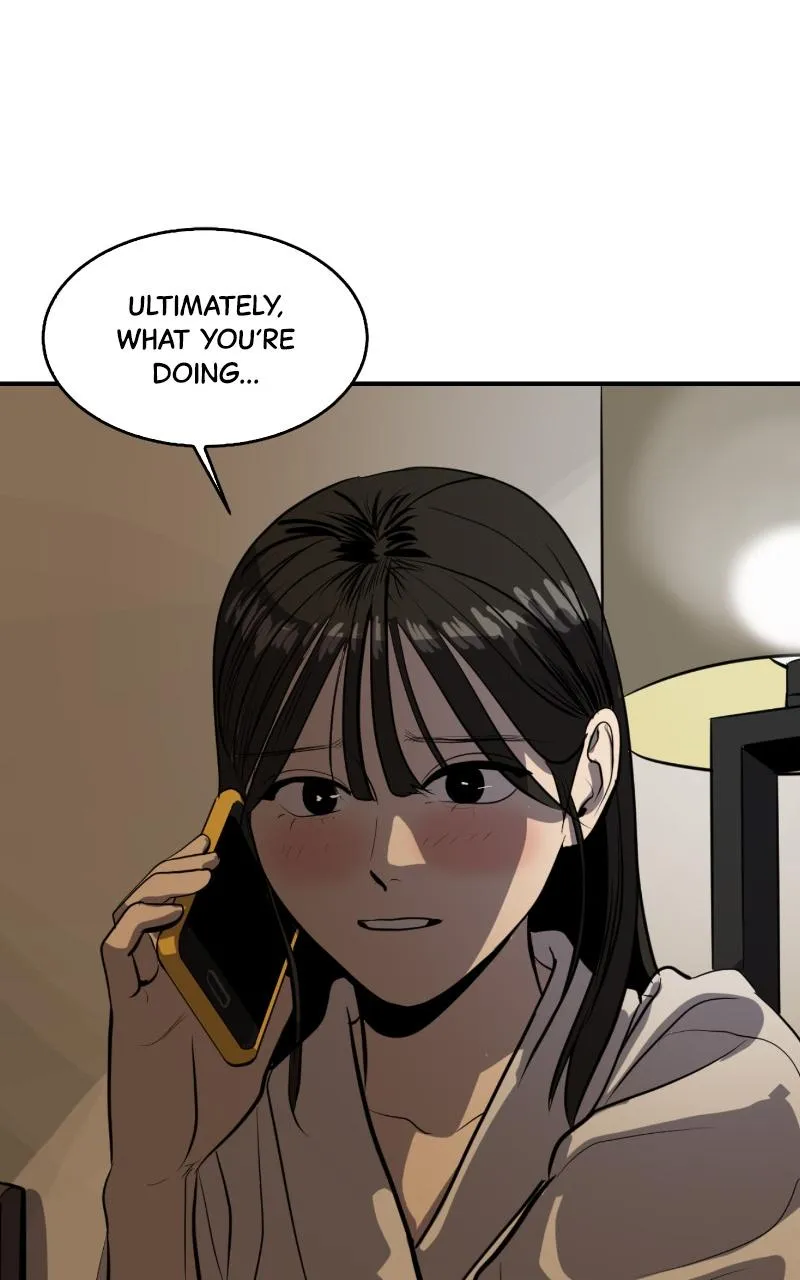 Suhee0 Chapter 121 page 17 - 