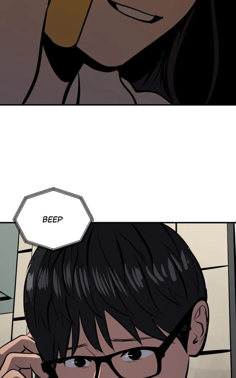 Suhee0 Chapter 121 page 23 - 