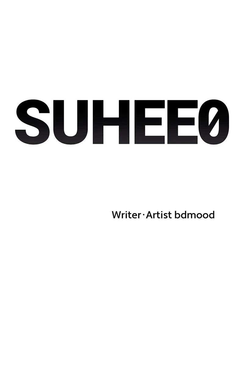 Suhee0 Chapter 121 page 30 - 
