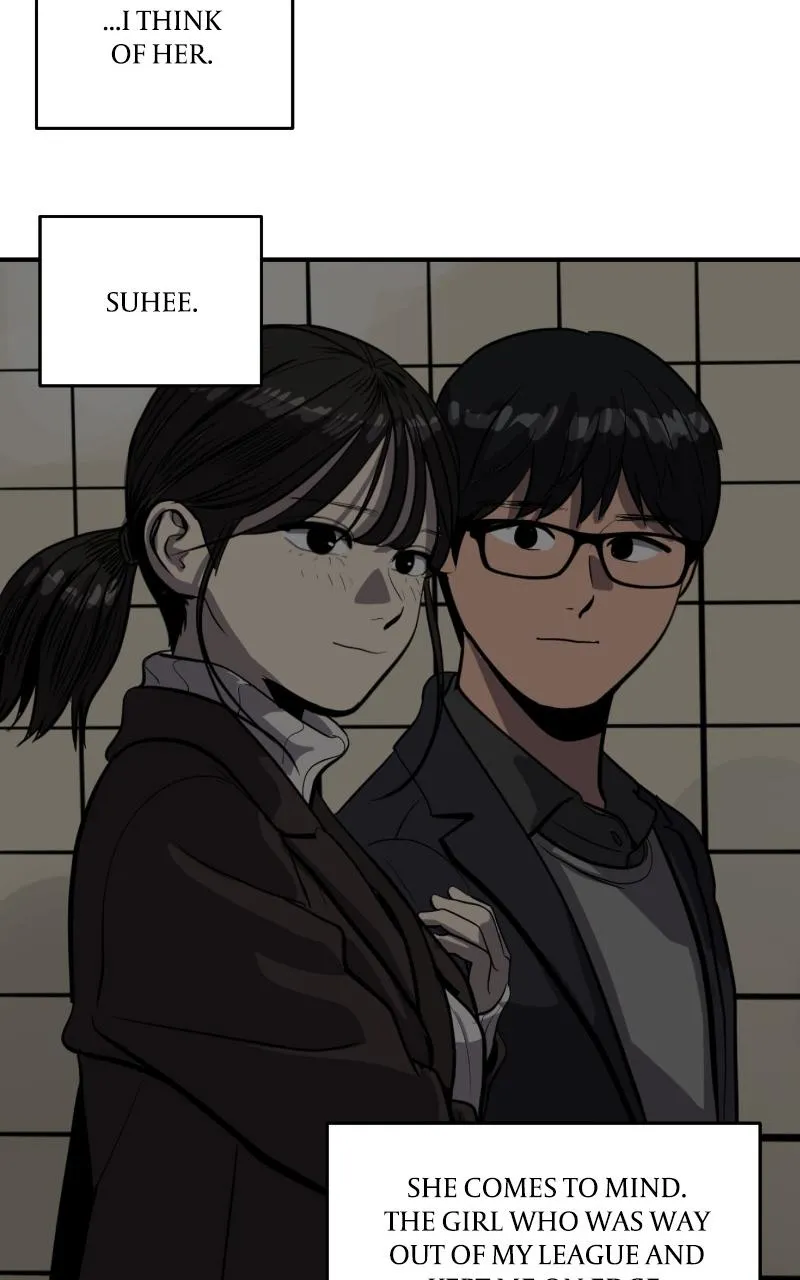 Suhee0 Chapter 121 page 39 - 