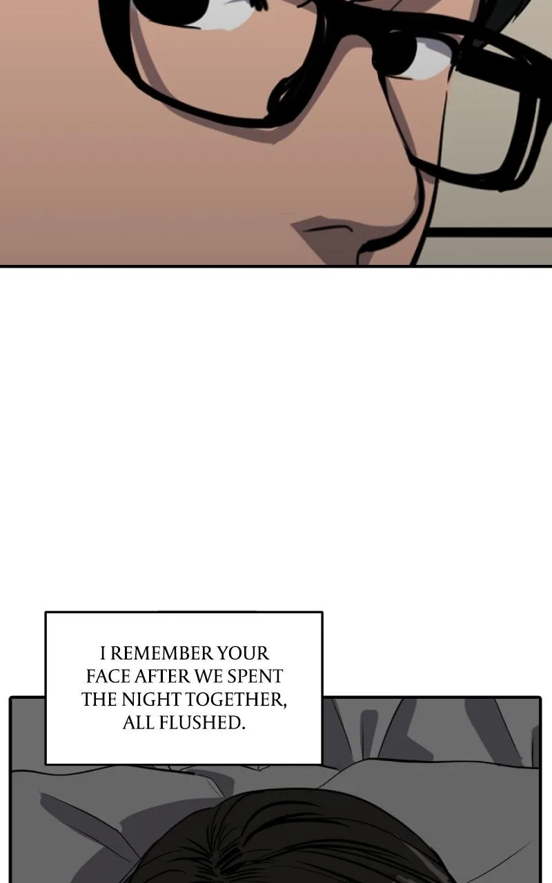 Suhee0 Chapter 121 page 44 - 