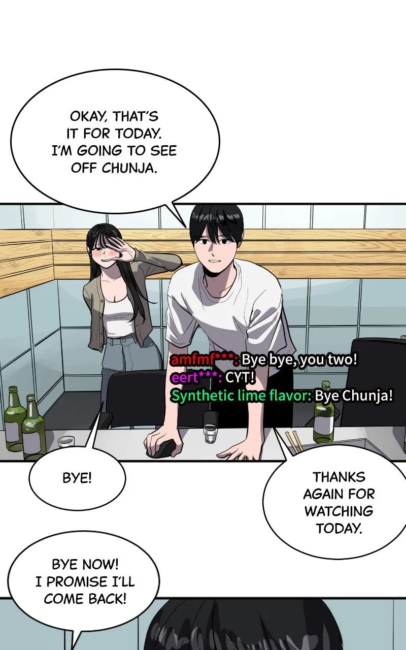 Suhee0 Chapter 121 page 53 - 