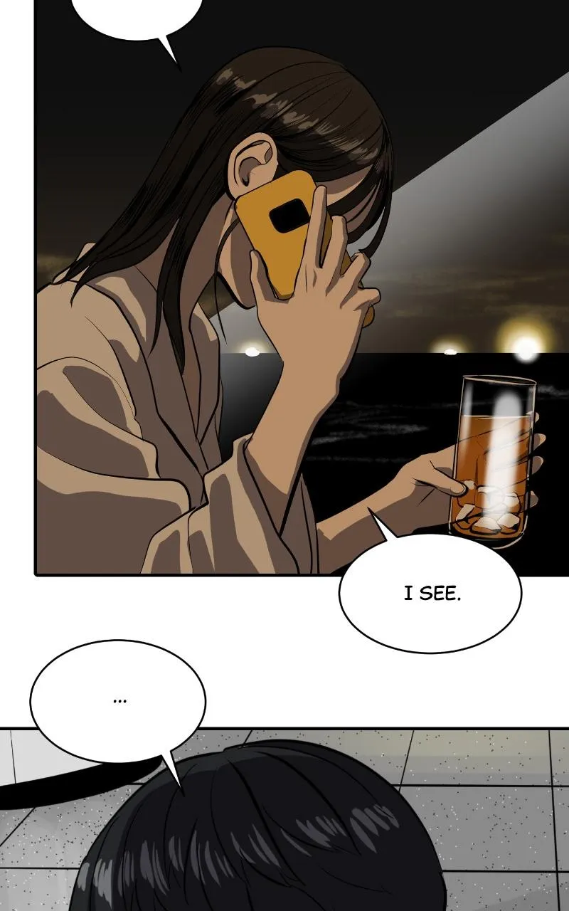 Suhee0 Chapter 121 page 7 - 