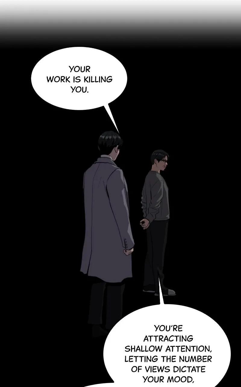 Suhee0 Chapter 121 page 64 - 
