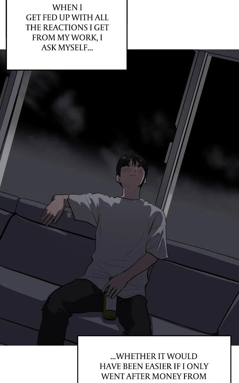 Suhee0 Chapter 121 page 69 - 