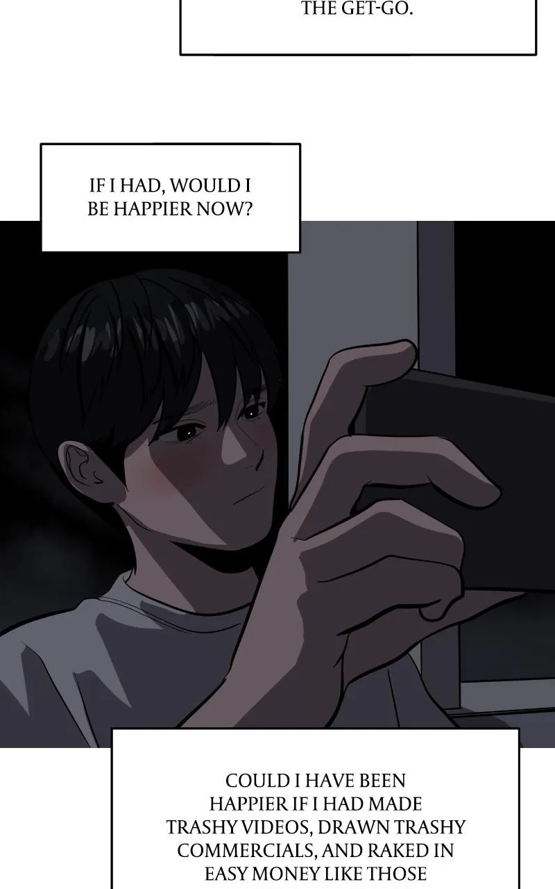 Suhee0 Chapter 121 page 70 - 