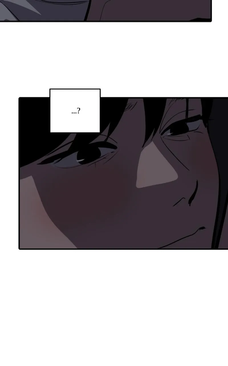 Suhee0 Chapter 121 page 74 - 