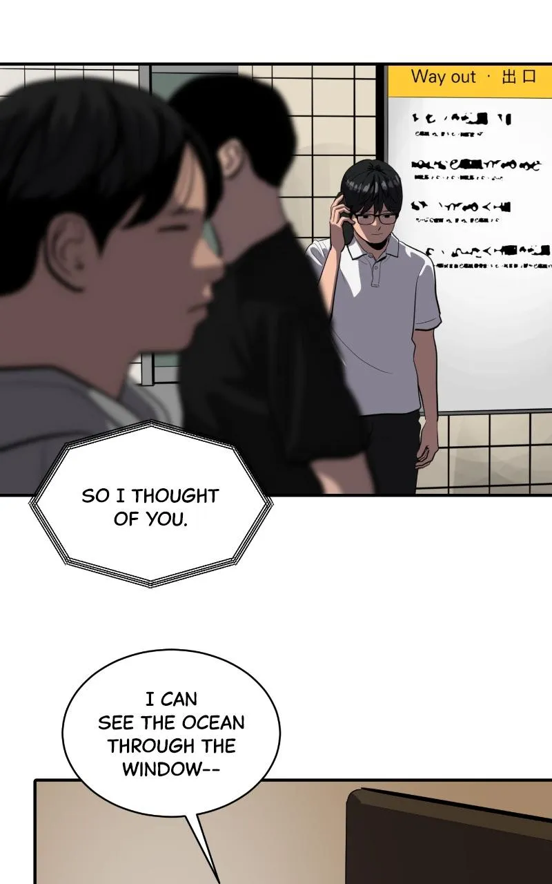 Suhee0 Chapter 121 page 10 - 
