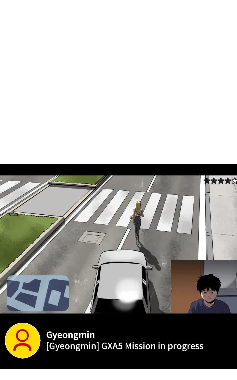 Suhee0 Chapter 122 page 2 - 