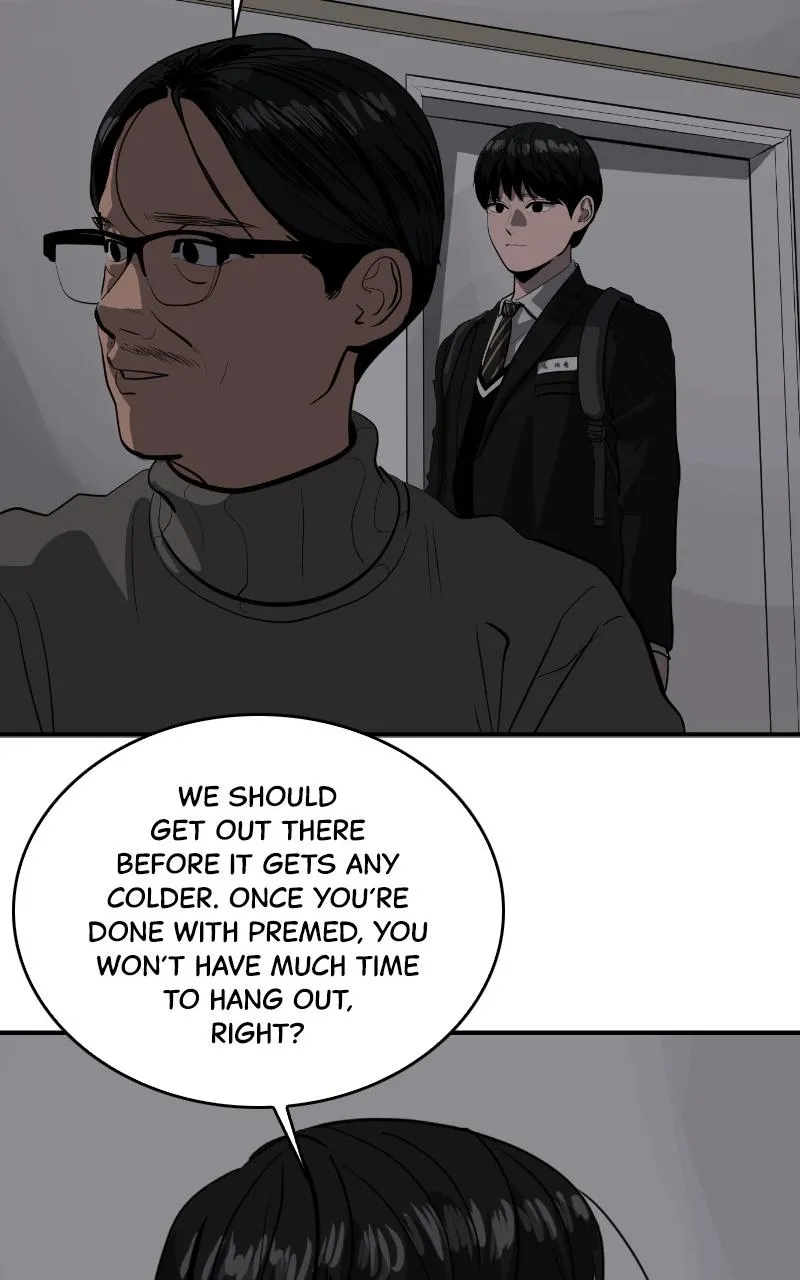 Suhee0 Chapter 122 page 14 - 