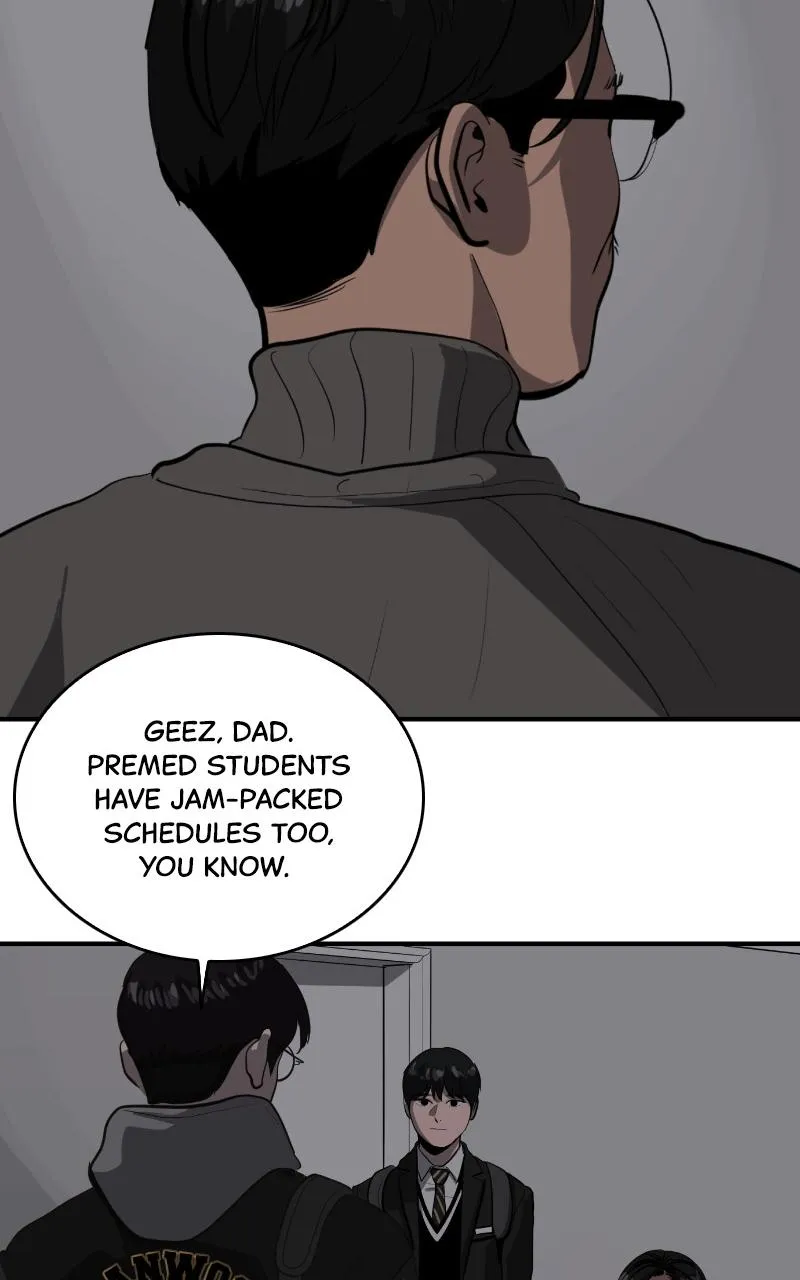 Suhee0 Chapter 122 page 15 - 
