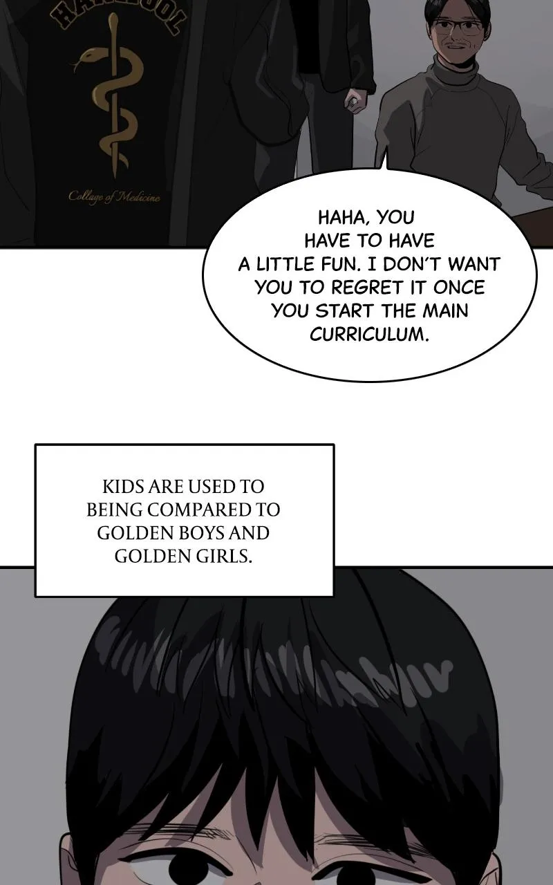 Suhee0 Chapter 122 page 16 - 
